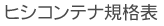 qVReiKi\