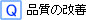 ỉP