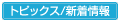 gsbNX/V