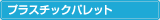 vX`bNpbg