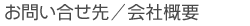 ₢/ЊTv