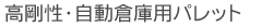 Eqɗppbg
